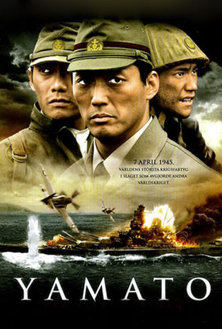 Poster 1 de Filme Yamato (2005)
