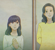 待ち人