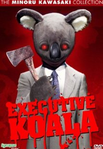 Executive Koala (Koara kachô)