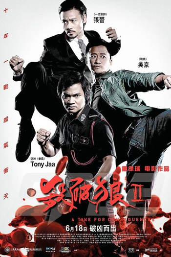  de Filme Comando Final 2: Hora das Consequências (2015)