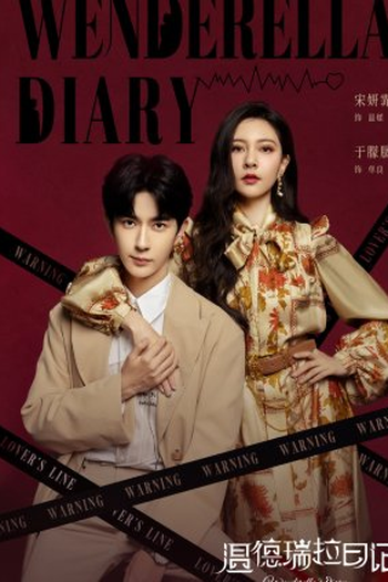  de Série Wenderella's Diary (2023)
