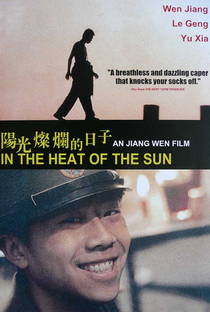 In the Heat of the Sun - Poster / Capa / Cartaz - Oficial 3