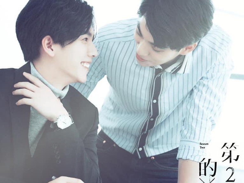 Foto 68 de We Best Love: Fighting Mr. 2nd