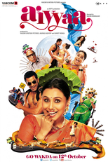 Aiyyaa (Aiyyaa)