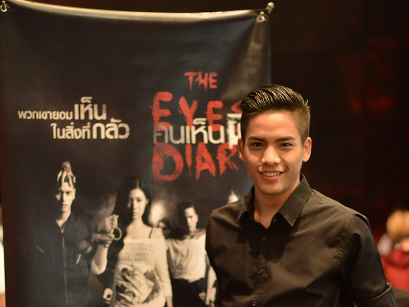 Foto 7 de The Eyes Diary