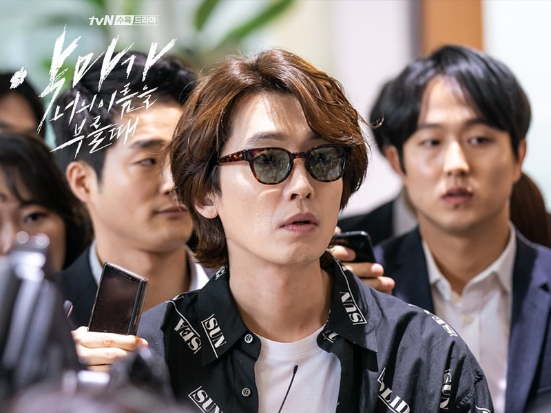 Foto 4 de When the Devil Calls Your Name