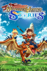Monster Hunter Stories: Ride On (Monster Hunter Stories: Ride On)
