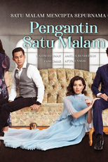 Pengantin Satu Malam (Pengantin Satu Malam)