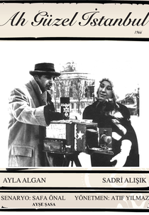 Ah güzel Istanbul (Ah güzel Istanbul)