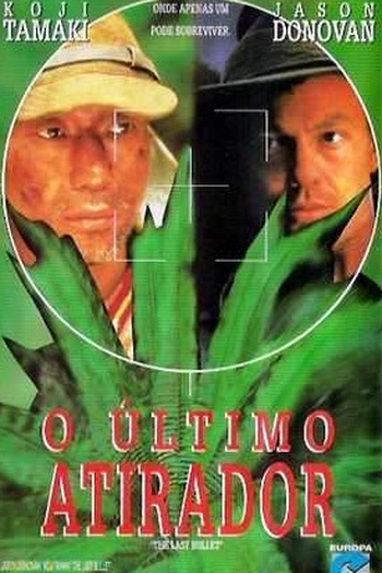 Poster de Filme O Último Atirador (1995)