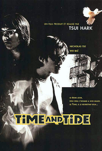 O Tempo e a Maré - Poster / Capa / Cartaz - Oficial 1