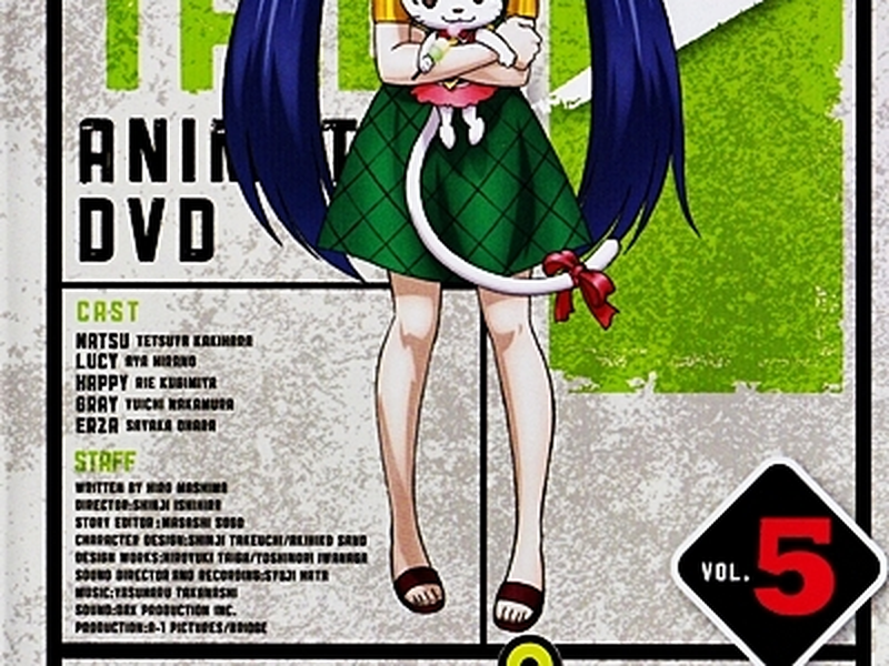 Foto 5 de Fairy Tail (Arco 13: Projeto Eclipse)