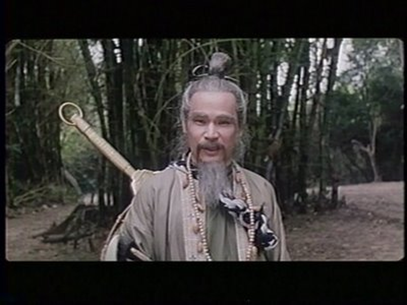 Foto 15 de Erotic Ghost Story