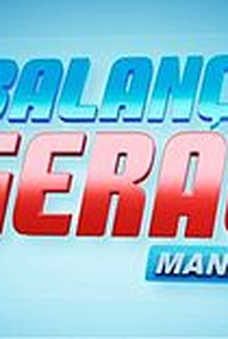 Poster 1 de TV Balanço Geral (2007)