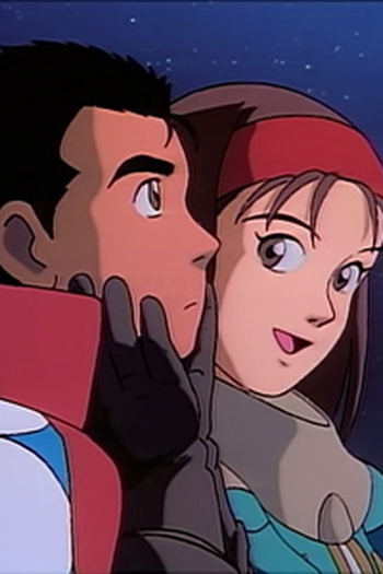 Poster de Episódio 明日への希望 (1995)