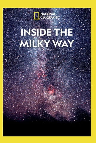 Poster 2 de Filme Dentro da Via Láctea (2010)