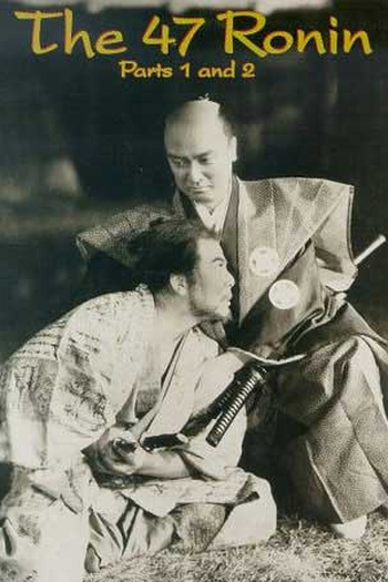  de Filme A Vingança dos 47 Ronin (1941)