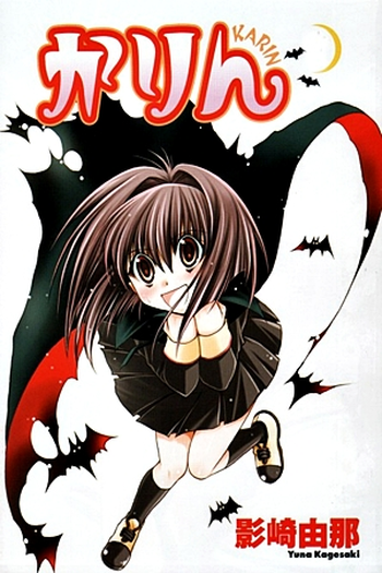  de Série Karin (2005)