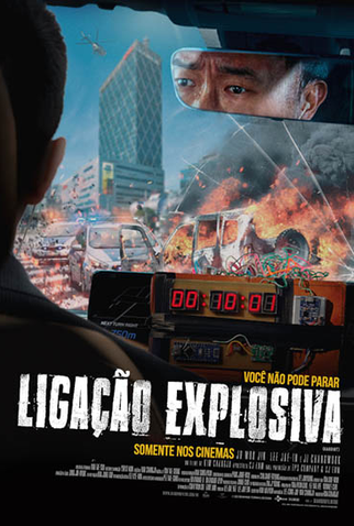 Poster 1 de Filme Ligação Explosiva (2021)