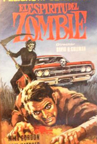 Poster 1 de Filme Southern Shockers (1985)