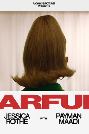 Poster de Curta Parfum (2023)