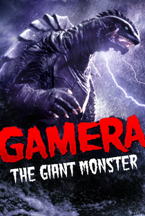 Monstro Gigante Gamera - Poster / Capa / Cartaz - Oficial 4