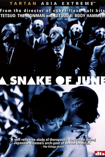 A Snake of June - Poster / Capa / Cartaz - Oficial 8