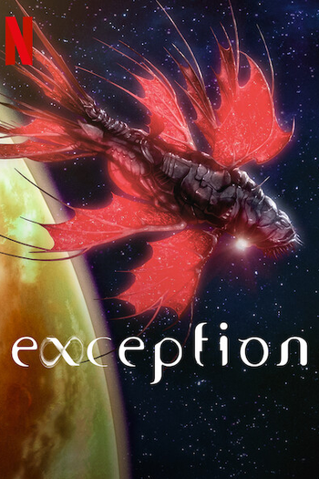 de Série Exception (2022)