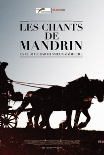 Les Chants de Mandrin - Poster / Capa / Cartaz - Oficial 1