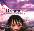 Living Dream