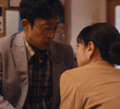 山葵の味