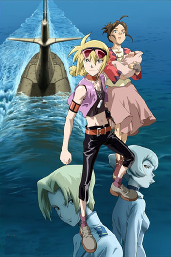 Poster de Franquia タイドライン・ブルー (2005)