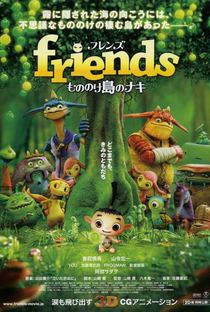 Friends: Mononoke Shima no Naki - Poster / Capa / Cartaz - Oficial 3