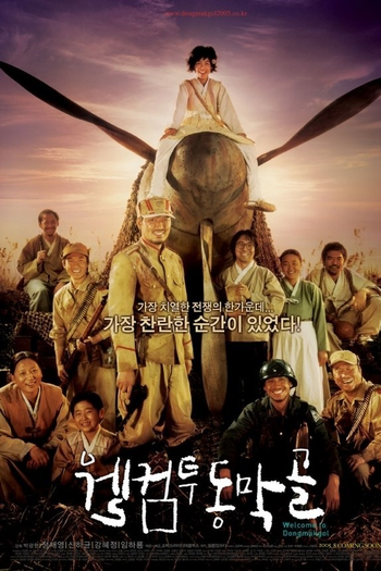  de Filme Welcome to Dongmakgol (2005)