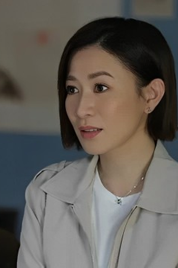 Poster de Episódio 第20集 (2024)