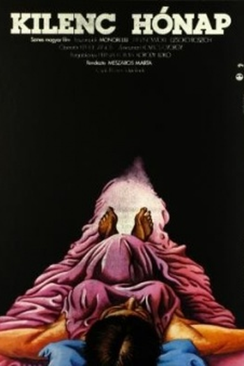 Poster de Filme Nove Meses (1976)