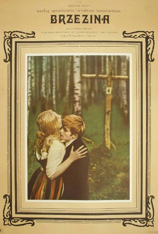 Poster 1 de Filme O Bosque de Bétulas (1970)