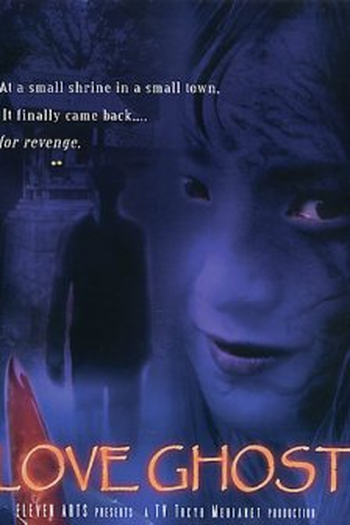  de Filme Love Ghost (2001)