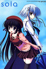 Sola Specials (そら スペシャル)