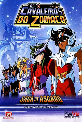 Os Cavaleiros do Zodíaco (Saga 2: Asgard) - 23 de Abril de 1988