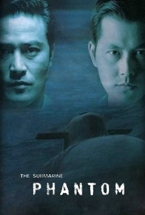 Phantom: The Submarine - Poster / Capa / Cartaz - Oficial 4