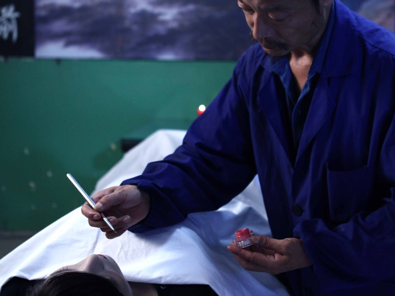 Foto 1 de The Cremator