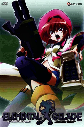  de Série Erementar Gerad (2005)