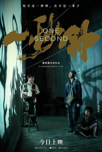 One Second - Poster / Capa / Cartaz - Oficial 1