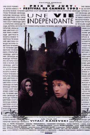  de Filme Samostoyatelnaya Zhizn  (1992)