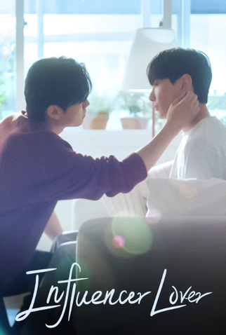Poster 1 de Série Influencer Lover (2025)