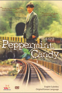 Peppermint Candy - Poster / Capa / Cartaz - Oficial 4
