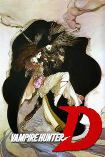 D: O Caçador de Vampiros - Poster / Capa / Cartaz - Oficial 2