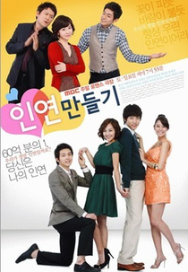 Creating Destiny (Inyeon Mandeulgi)