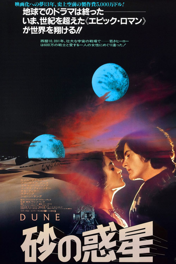  de Filme Duna (1984)